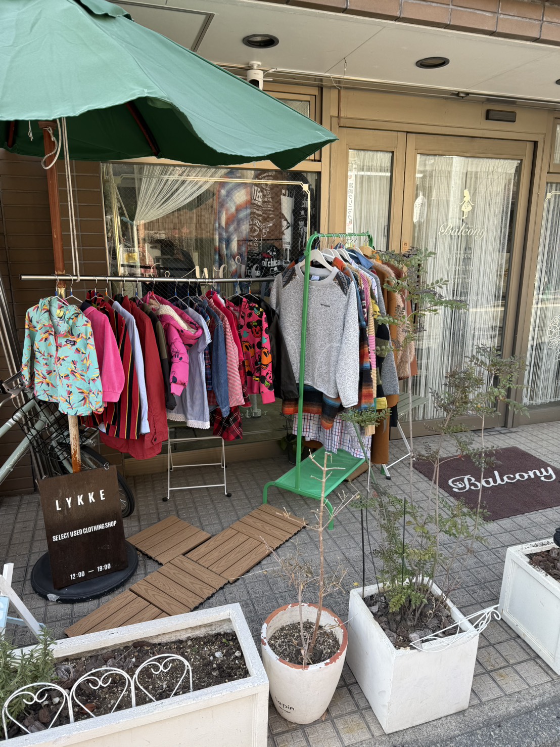 ベビー・子供服